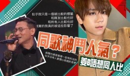 热点料爆料入口 独家爆料欧弟生活趣事 明星黑料合法吗,欧弟生活趣事，明星黑料合法边界探讨